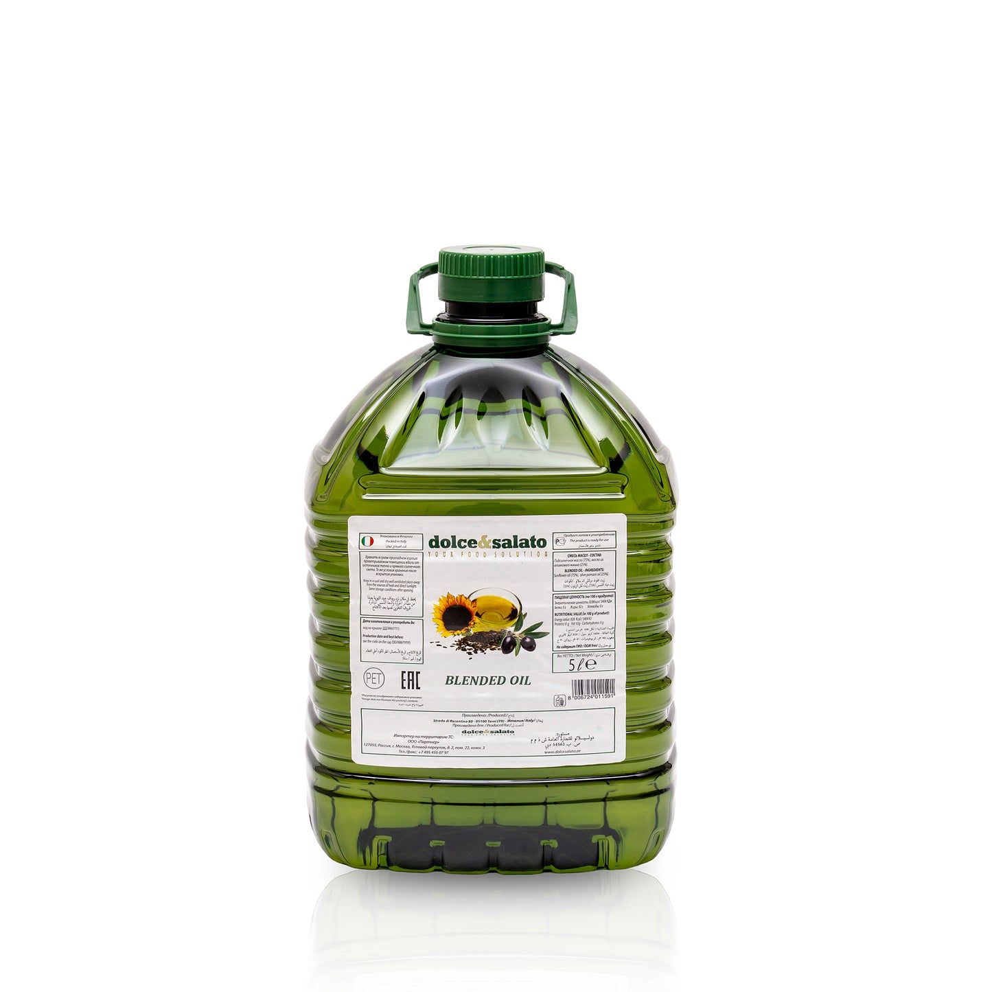 Blend Oil 5L