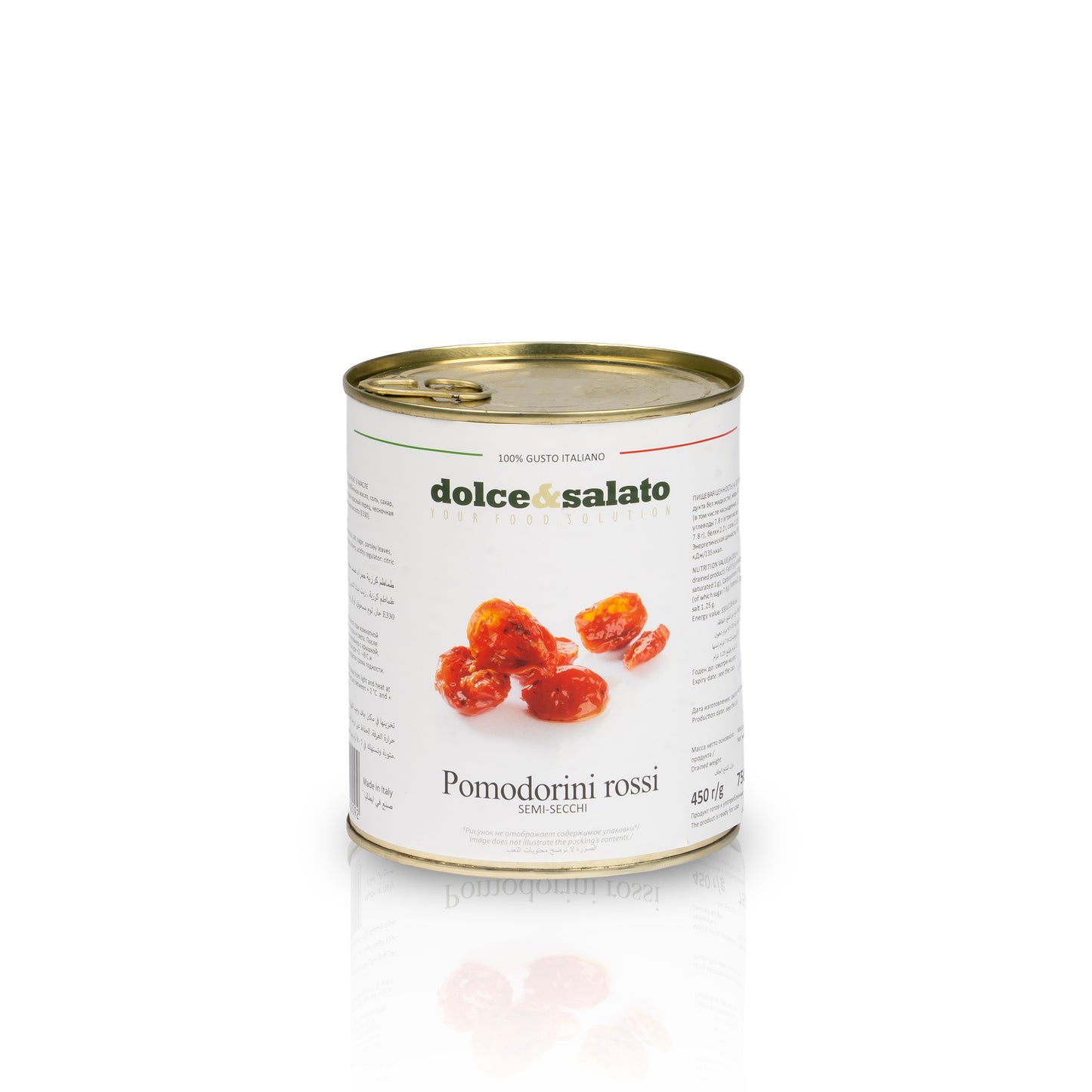 Cherry Tomatoes Sliced Semi Dried 800g
