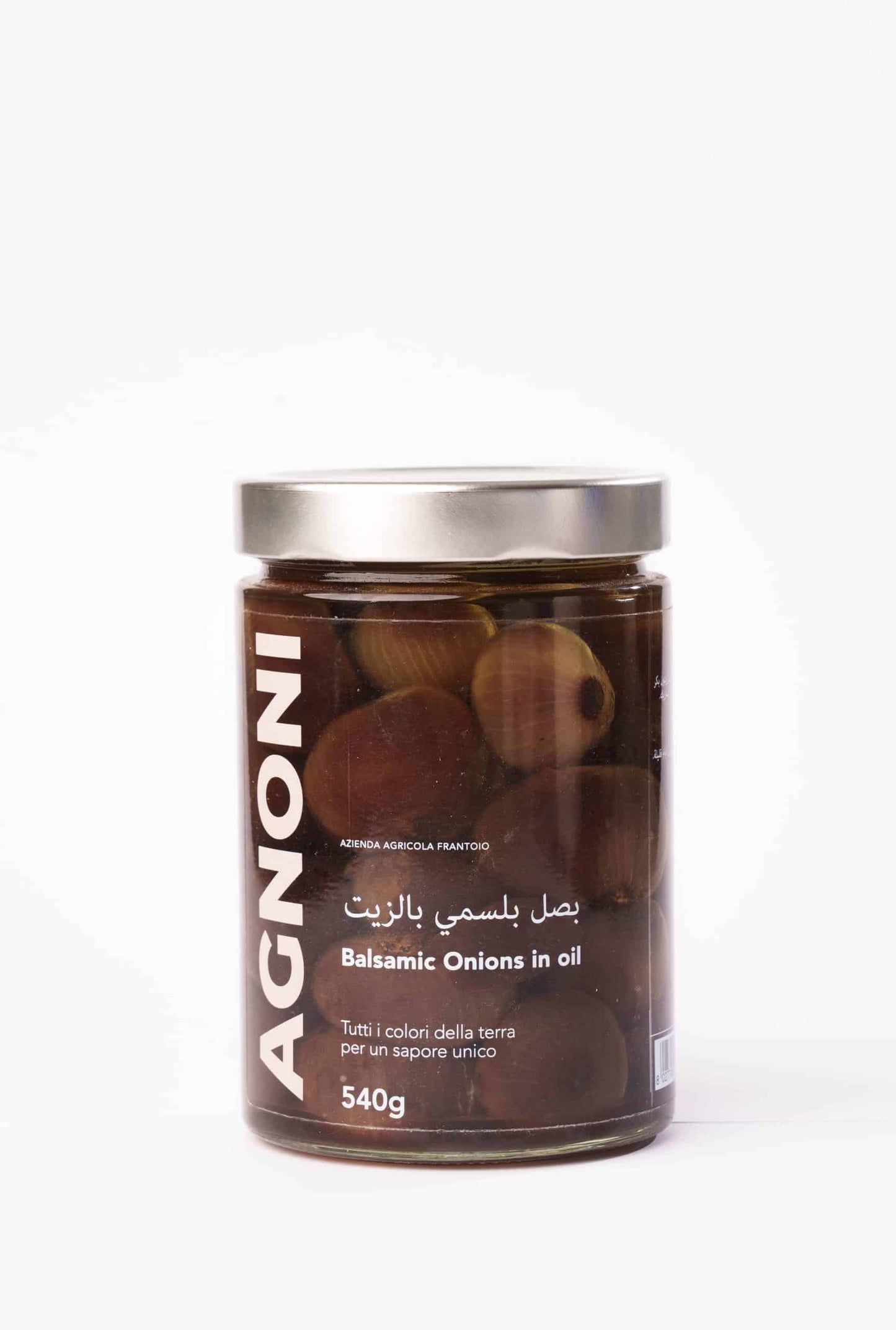 Balsamic Onions Agnoni 540g