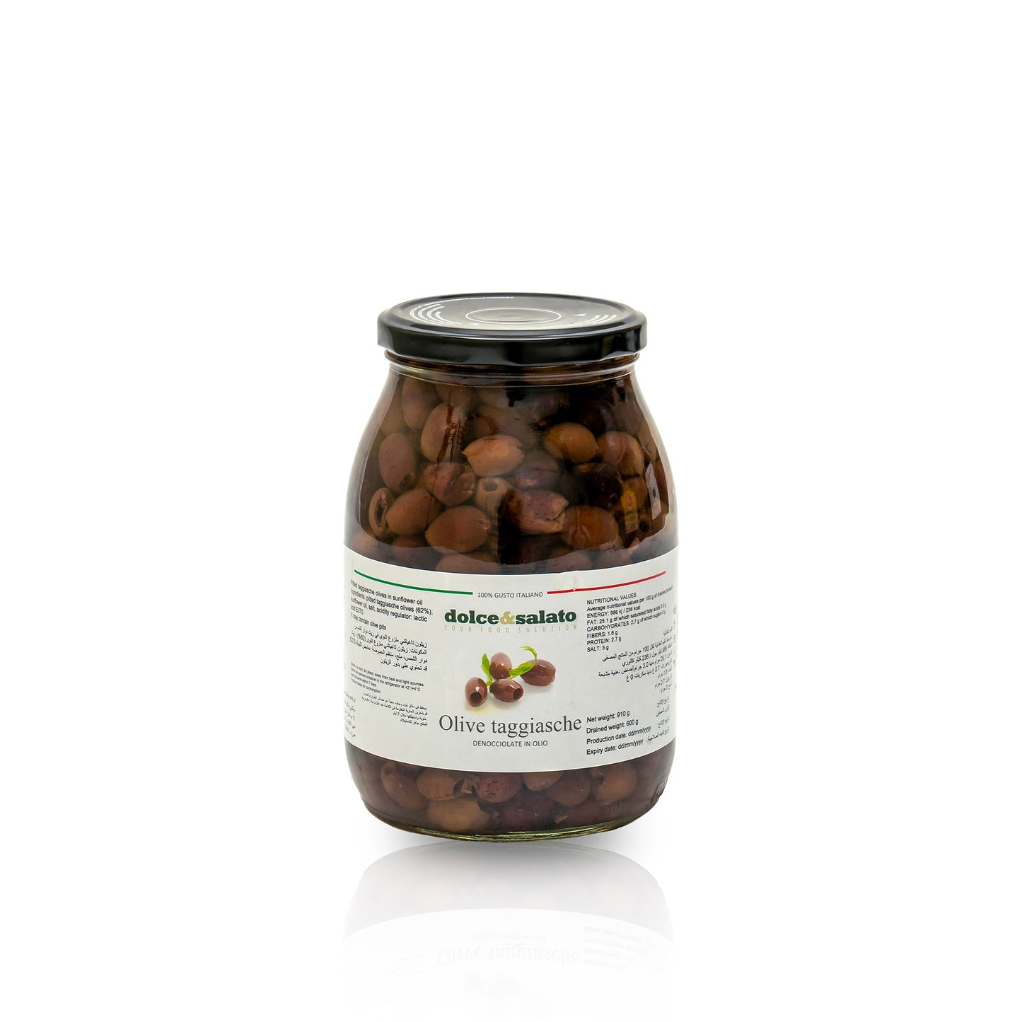 Taggiasche Pitted Olives in brine 910g