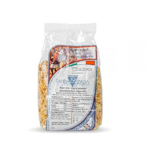 Sardinian Pasta Fregola 500g
