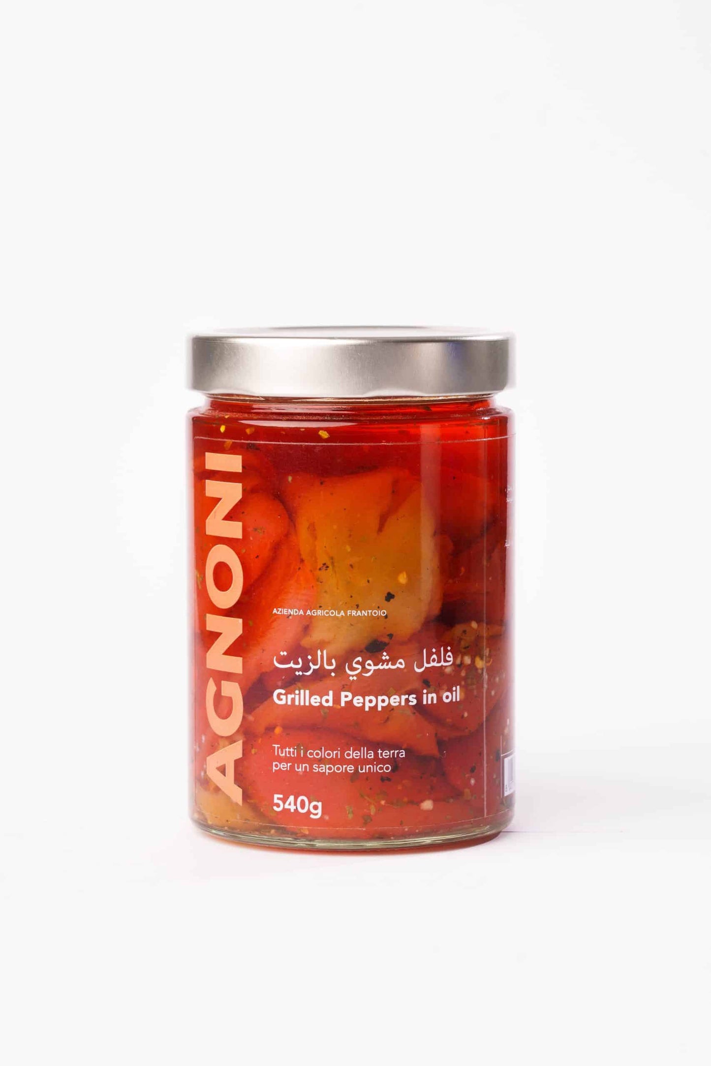 Grilled Peppers Agnoni 540g