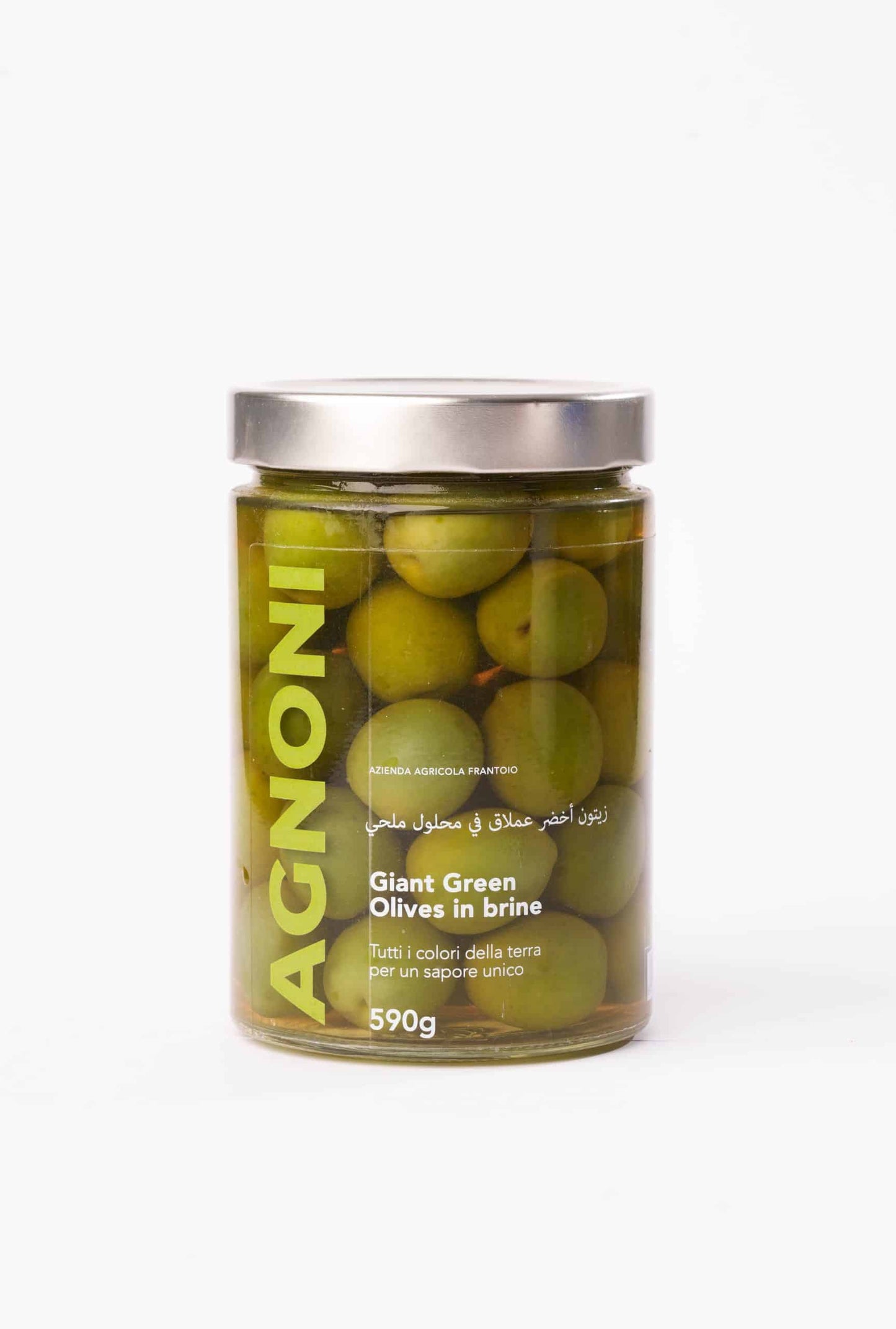 Giant Green Olives Agnoni 590g