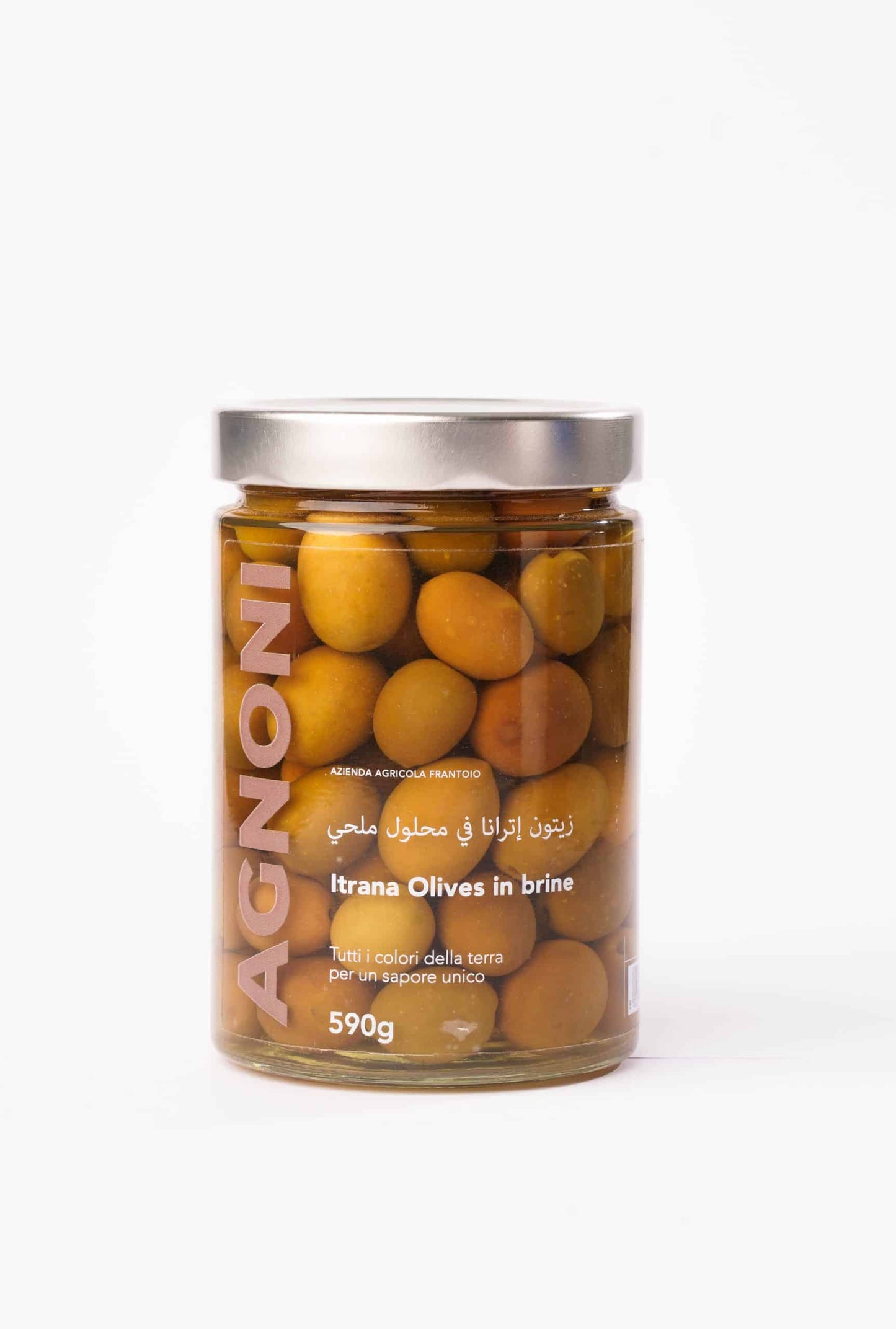Itrana Olives Agnoni 590g