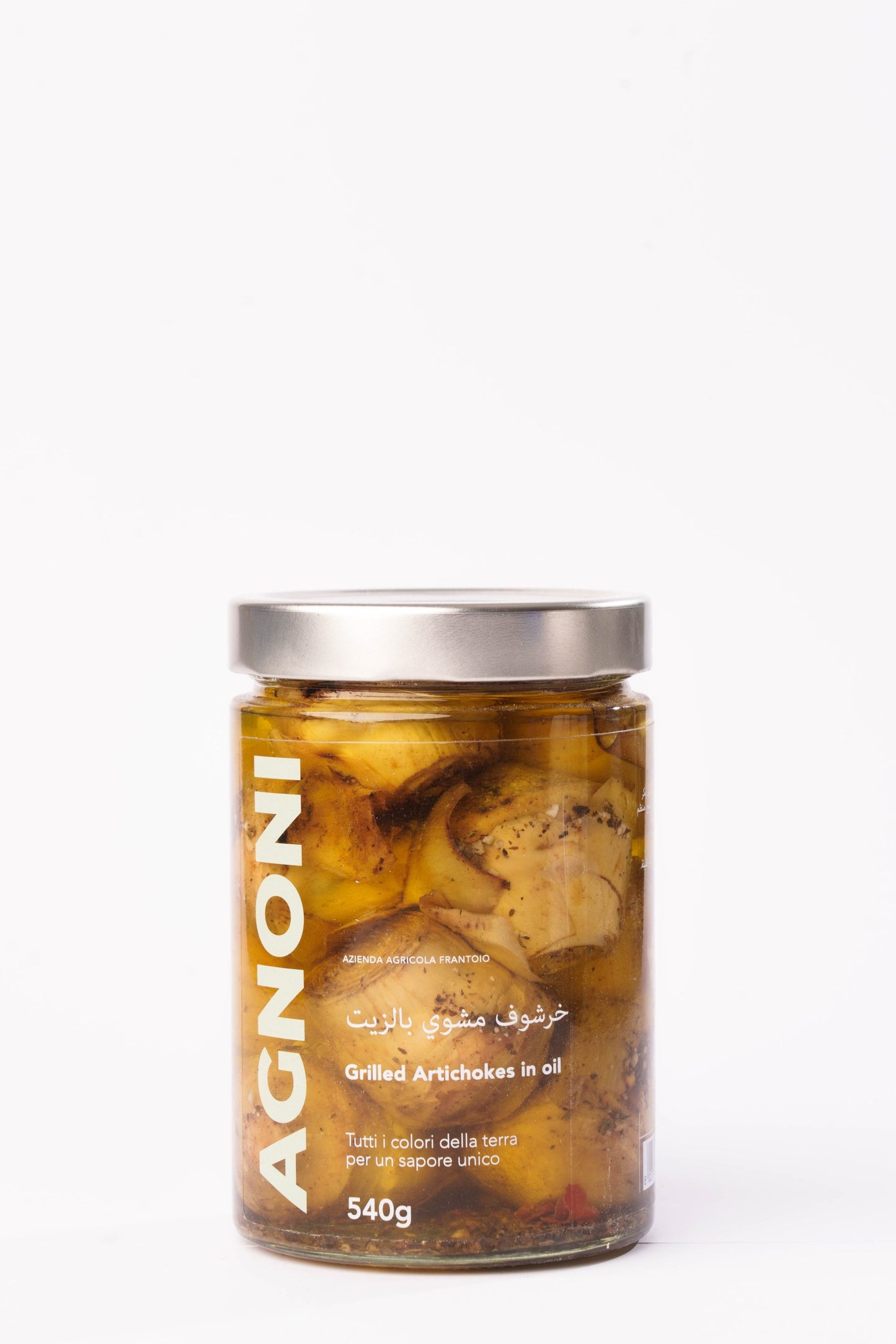 Grilled Artichokes Agnoni 540g