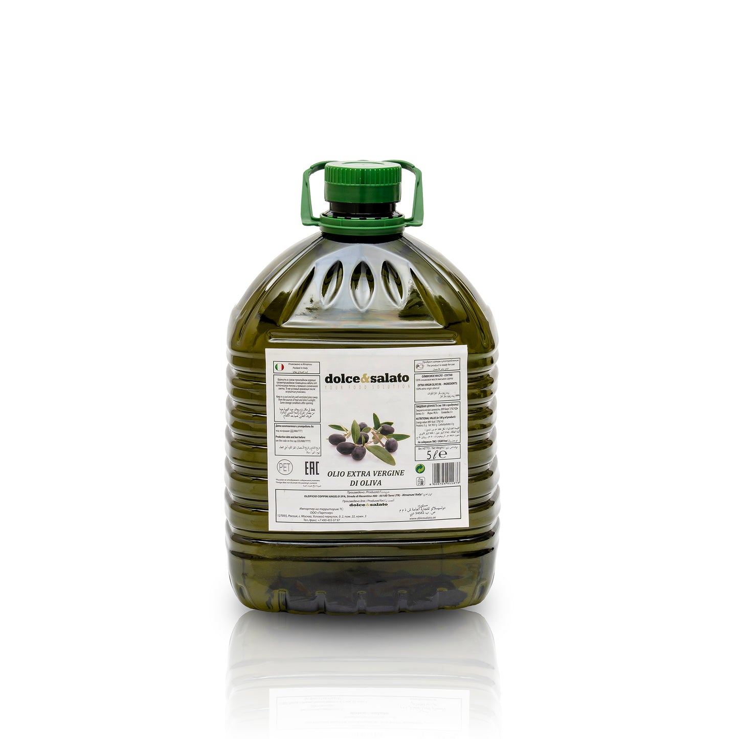 Extra Virgin Olive Oil PET 5L