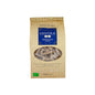 Gentile Pasta Fusilli Whole Grain 500g