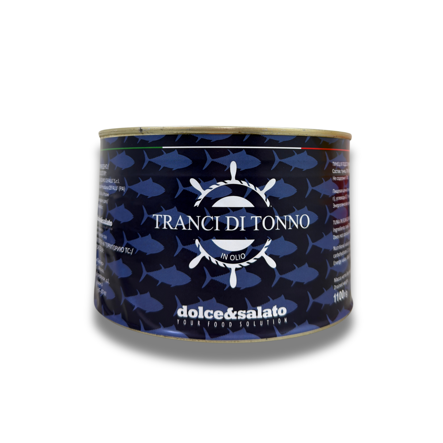 Dolce & Salato Tuna Steaks in Sunflower Oil 1.7kg